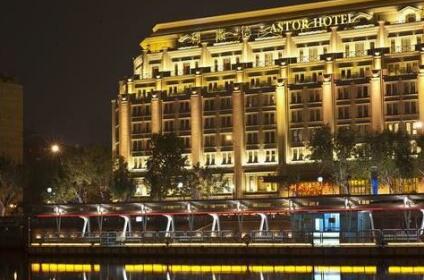 The Astor Hotel A Luxury Collection Hotel Tianjin