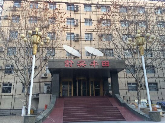 Tianfeng Hotel Tianjin - Photo3