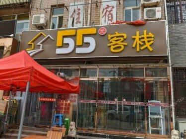 Tianjin 55 Inn