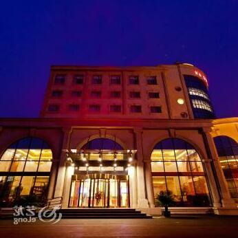 Tianjin Aolan Inn - Photo2