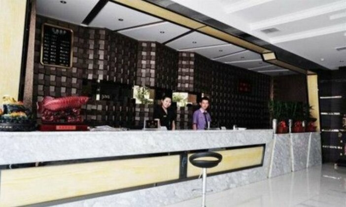 Tianjin Bindao Business Hotel - Photo4