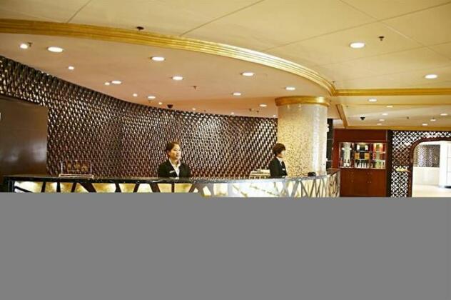 Tianjin Binhai Aierbo International Hotel - Photo3