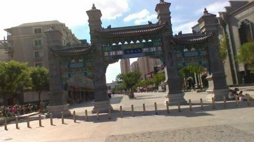 Tianjin CG Movie Theme Hotel