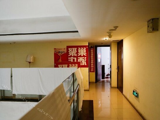 Tianjin Chaoju Hotel - Photo3