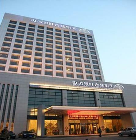 Tianjin Concordance International Hotel And Resort