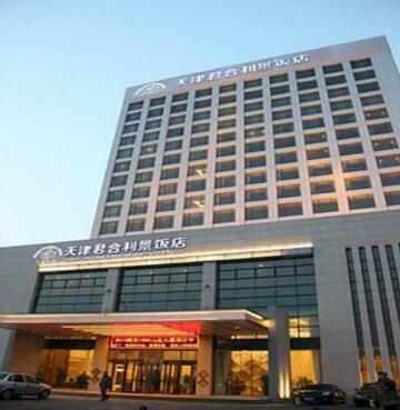 Tianjin Concordance International Hotel And Resort