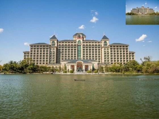 Tianjin Donglihu Hengda Hotel - Photo2