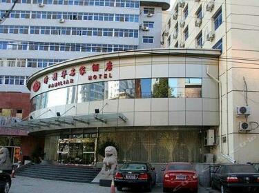 Tianjin Familiar Hotel