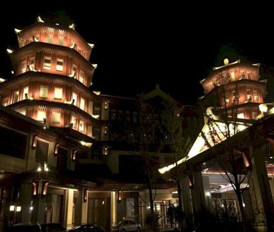 Tianjin Guanghegu Tianmu Hot Spring Resort