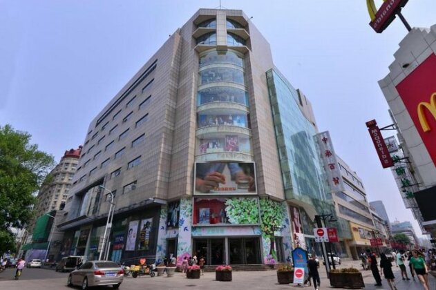 Tianjin Heping Binjiang Road Locals Apartment 00171840