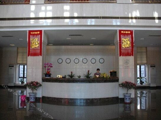 Tianjin Heping Hotel - Photo3