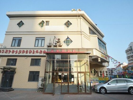 Tianjin Hongyunxin Hotel