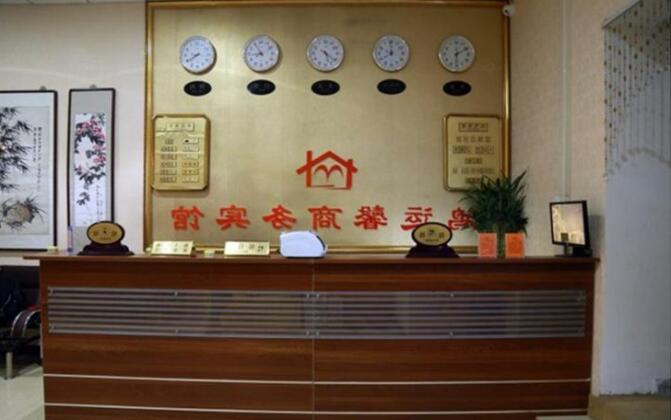 Tianjin Hongyunxin Hotel - Photo3