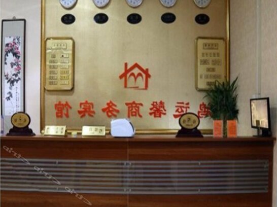 Tianjin Hongyunxin Hotel - Photo4