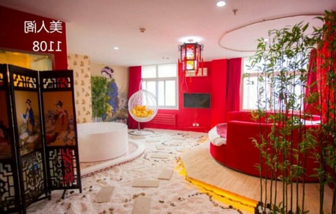 Tianjin Hot Love Couple Theme Hotel - Photo2