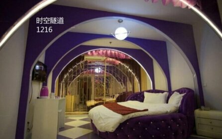 Tianjin Hot Love Couple Theme Hotel