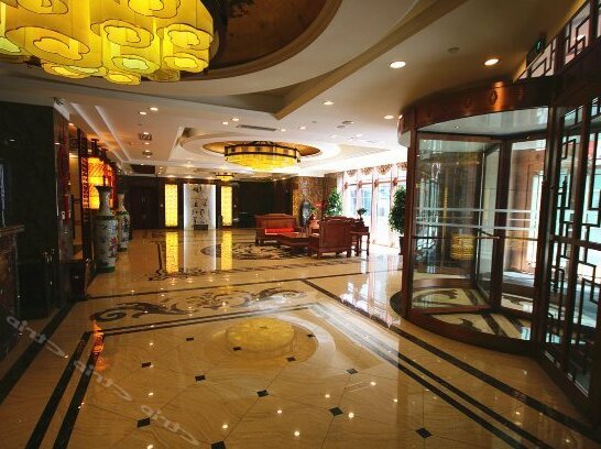 Tianjin Huaju Boutique Hotel - Photo2