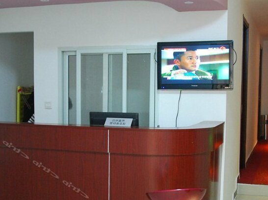 Tianjin Jiajun Express Hotel - Photo2