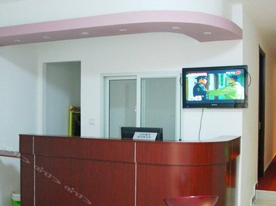 Tianjin Jiajun Express Hotel - Photo3