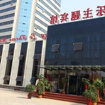 Tianjin Jingle Theme Hotel
