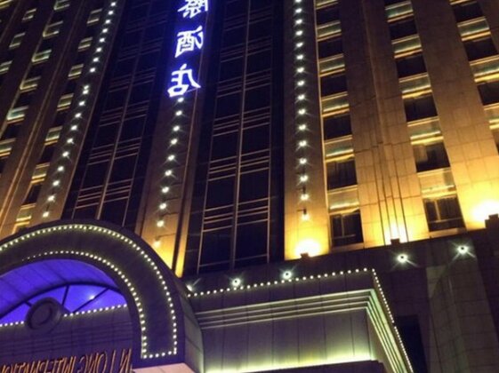 Tianjin Jinlong International Hotel