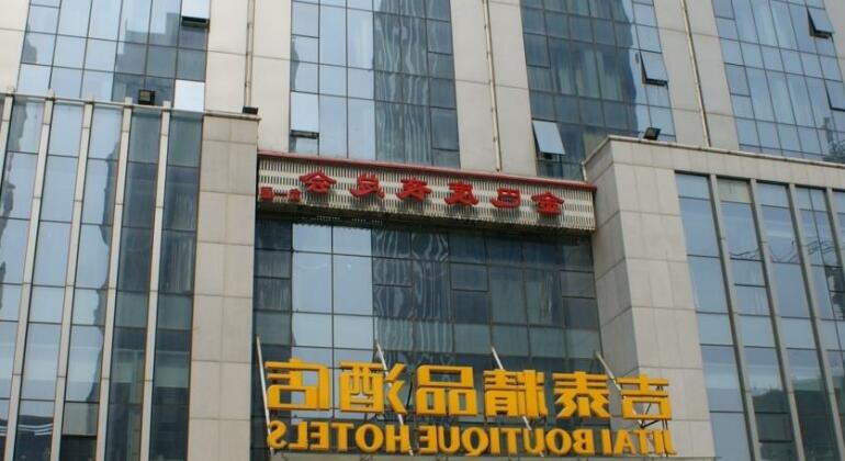 Tianjin Jitai Hotel