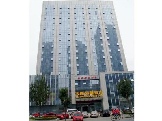 Tianjin Jitai Hotel - Photo2
