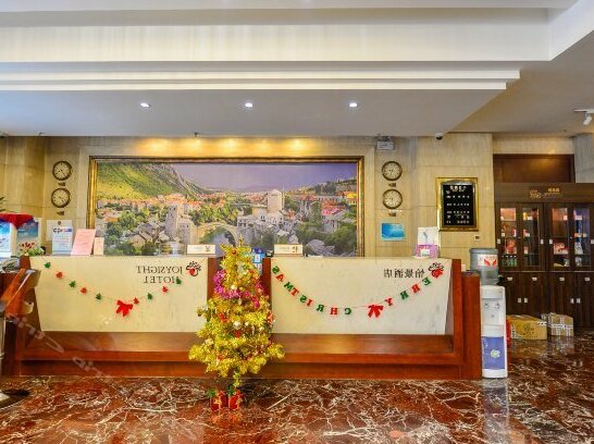 Tianjin Joysight Hotel - Photo3