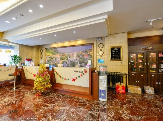 Tianjin Joysight Hotel - Photo4