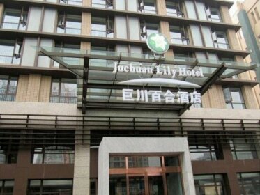 Tianjin Juchuan Lily Hotel