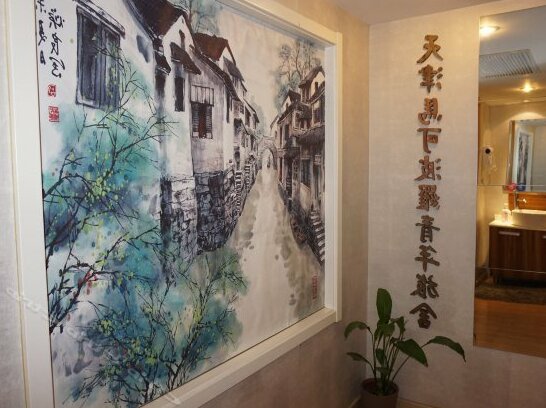 Tianjin Marco Polo Hostel - Photo4