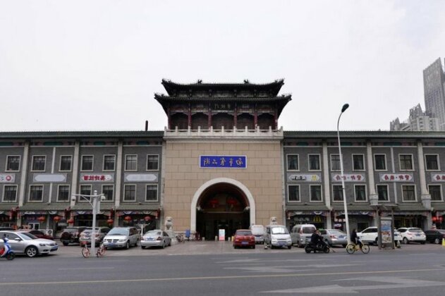 Tianjin Nankai Nankai Joy City Locals Apartment 00133270