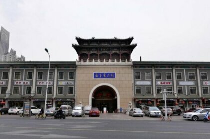 Tianjin Nankai Nankai Joy City Locals Apartment 00133270