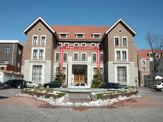 Tianjin Peace Hotel - Photo2
