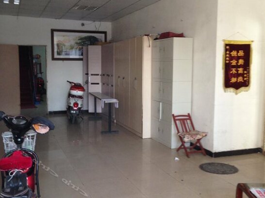 Tianjin Shenghao Guest House - Photo3
