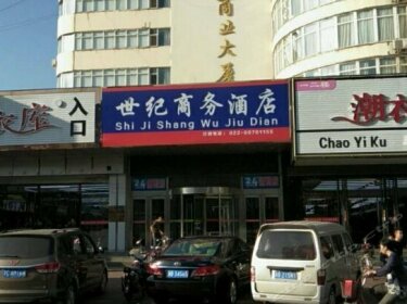 Tianjin Shiji Hotel