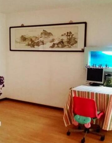 Tianjin Suji Guest House - Photo2