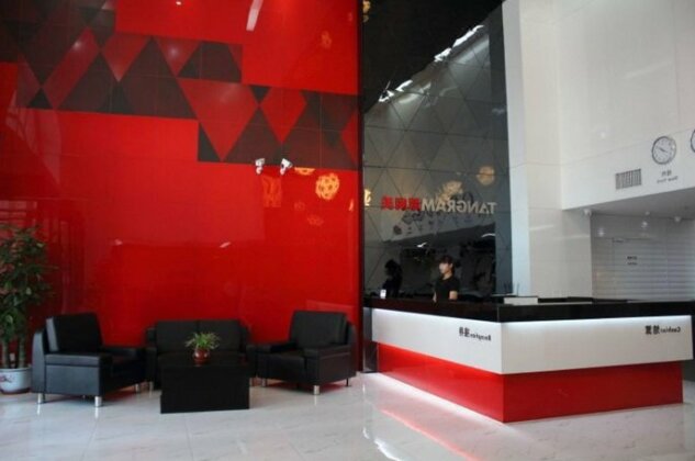 Tianjin Tangram Hotel - Photo3