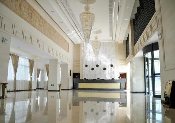 Tianjin University of Science And Technology Academic Exchanges Center Hotel - Photo2