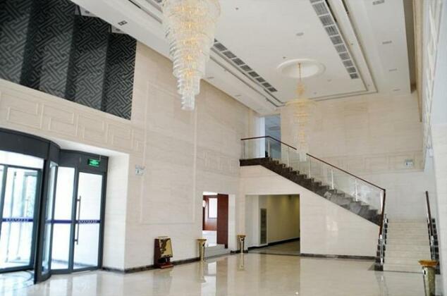 Tianjin University of Science And Technology Academic Exchanges Center Hotel - Photo5
