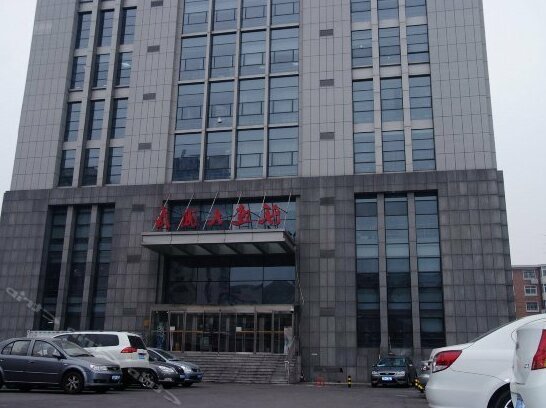 Tianjin Woda Hotel