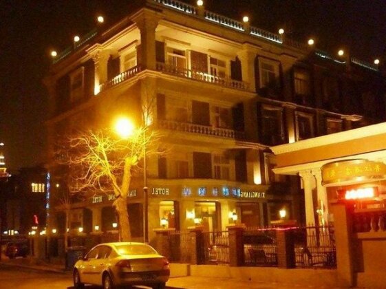 Tianjin Xiangjiang Holiday Hotel