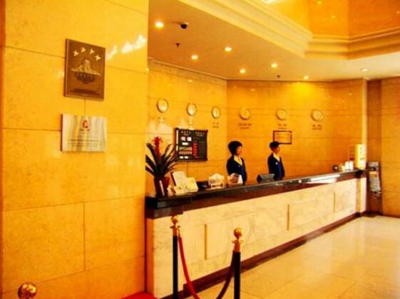 Tianjin Xinmao Tiancai Hotel - Photo2
