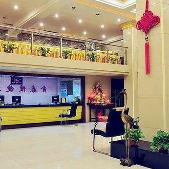Tianjin Xintai Hotel - Photo5