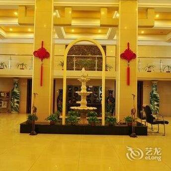 Tianjin Xintai Hotel