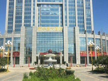 Tianjin Xinyusheng Hotel