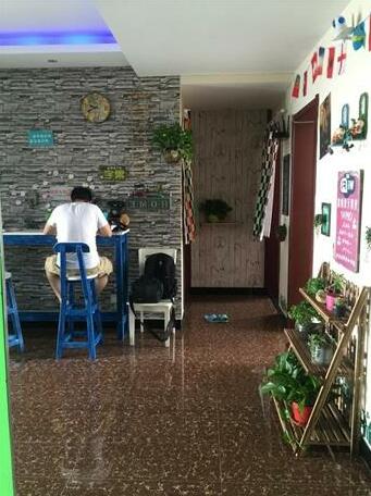 Tianjin Yougurt Youth Hostel - Photo5