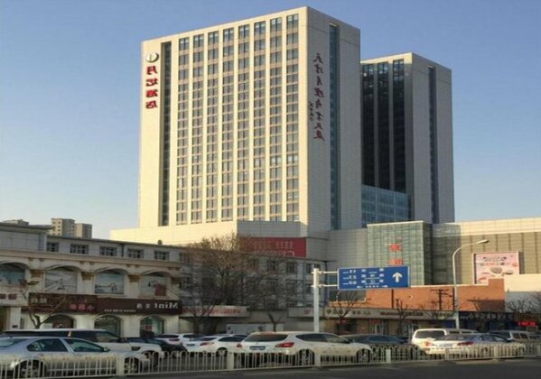 Tianjin Yuetan Hotel