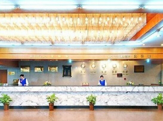 Tianlian Hotel - Photo3