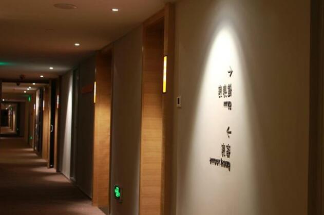 U Hotel Tianjin - Photo4